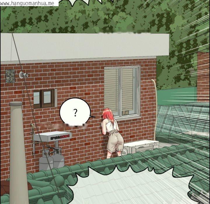 韩国漫画再爱我一次韩漫_再爱我一次-第14话在线免费阅读-韩国漫画-第61张图片