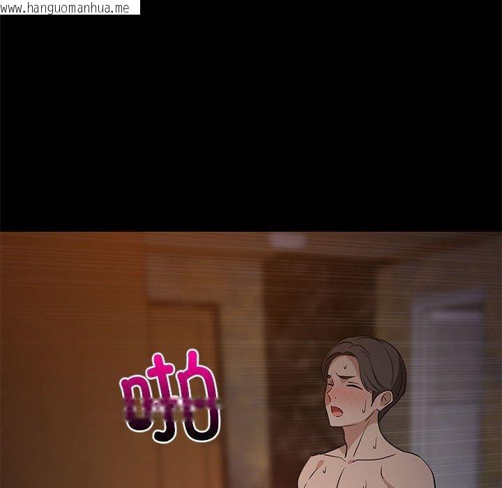 韩国漫画难缠姐妹偏要和我同居韩漫_难缠姐妹偏要和我同居-第40话在线免费阅读-韩国漫画-第69张图片