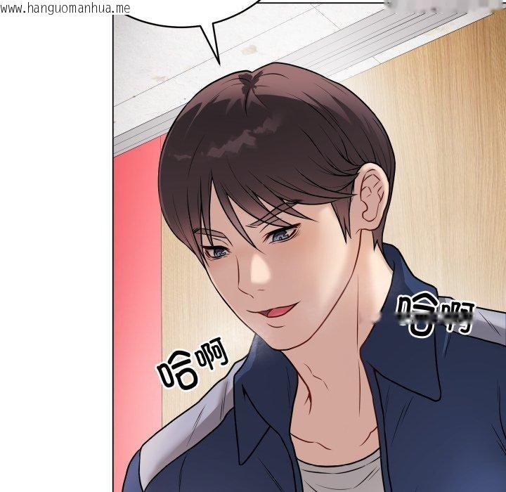 韩国漫画最后的冲刺韩漫_最后的冲刺-第7话在线免费阅读-韩国漫画-第29张图片