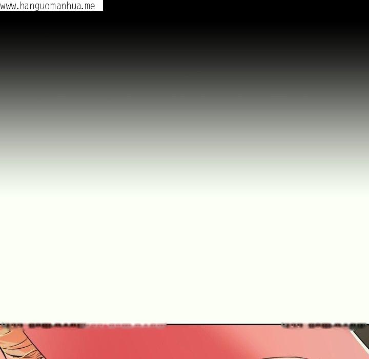 韩国漫画再爱我一次韩漫_再爱我一次-第14话在线免费阅读-韩国漫画-第126张图片