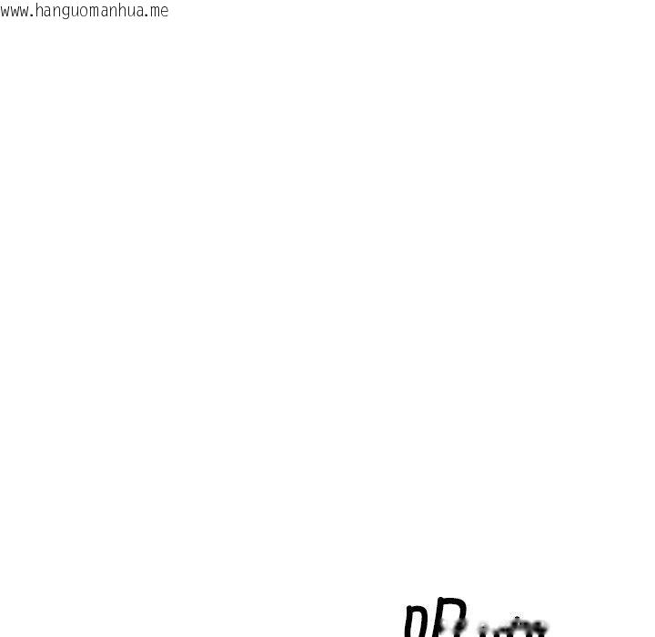 韩国漫画她的直播间韩漫_她的直播间-第7话在线免费阅读-韩国漫画-第28张图片
