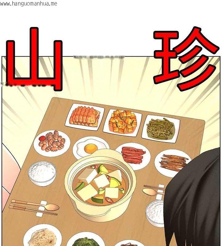 韩国漫画兄妹的秘密授课韩漫_兄妹的秘密授课-第54话-雕王亲传108种体位在线免费阅读-韩国漫画-第131张图片