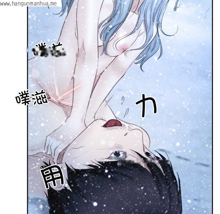 韩国漫画寻找初恋韩漫_寻找初恋-第47话在线免费阅读-韩国漫画-第70张图片