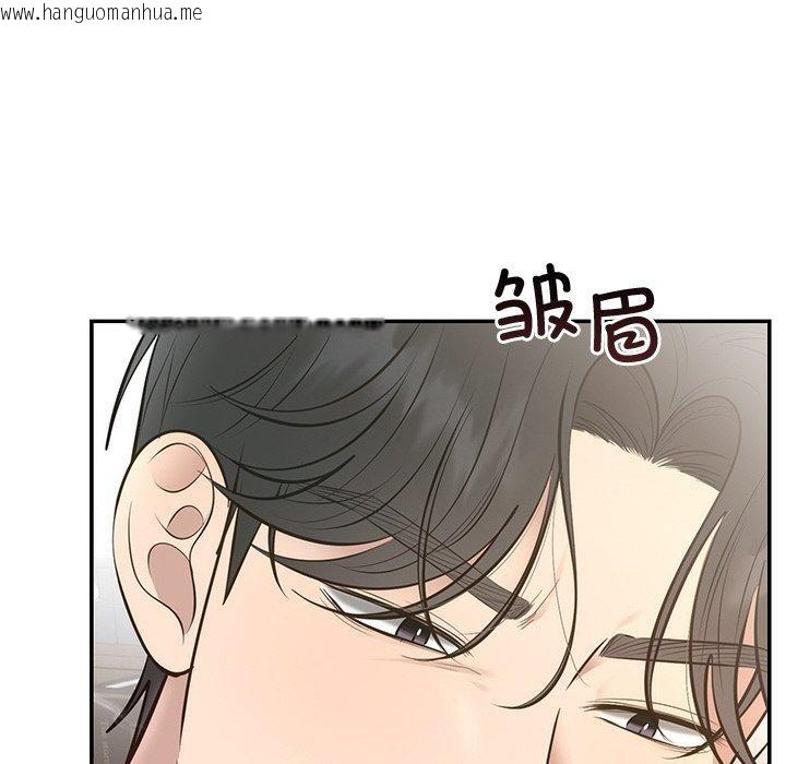 韩国漫画婚姻束缚韩漫_婚姻束缚-第28话在线免费阅读-韩国漫画-第8张图片