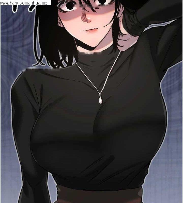 韩国漫画守护天使韩漫_守护天使-第28话-三个愿望一次满足在线免费阅读-韩国漫画-第44张图片