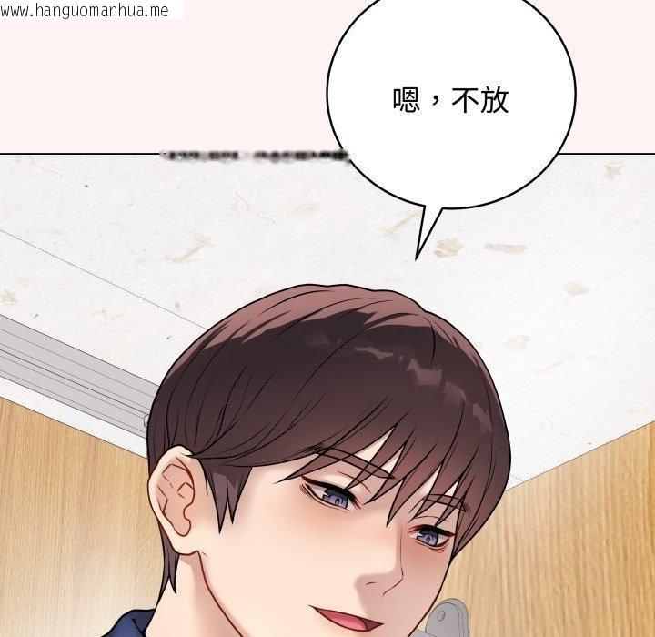 韩国漫画最后的冲刺韩漫_最后的冲刺-第7话在线免费阅读-韩国漫画-第98张图片