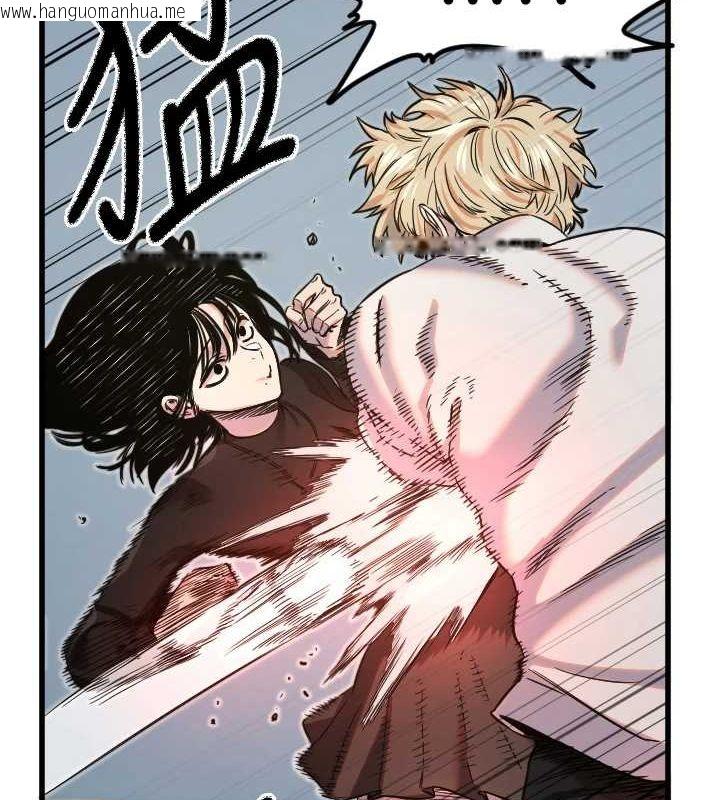 韩国漫画守护天使韩漫_守护天使-第28话-三个愿望一次满足在线免费阅读-韩国漫画-第59张图片
