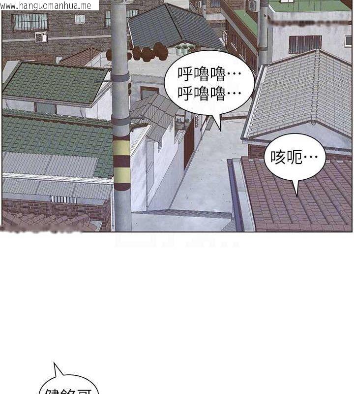 韩国漫画兄妹的秘密授课韩漫_兄妹的秘密授课-第54话-雕王亲传108种体位在线免费阅读-韩国漫画-第127张图片
