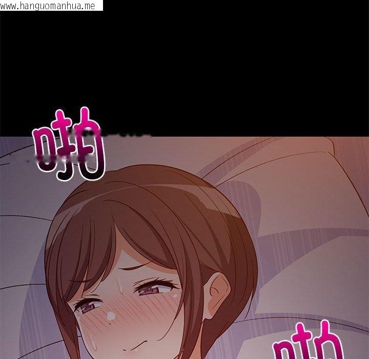 韩国漫画难缠姐妹偏要和我同居韩漫_难缠姐妹偏要和我同居-第40话在线免费阅读-韩国漫画-第76张图片