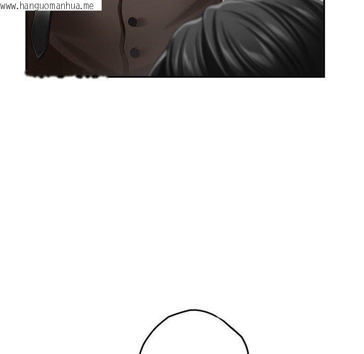 韩国漫画极乐之神韩漫_极乐之神-第39话在线免费阅读-韩国漫画-第143张图片