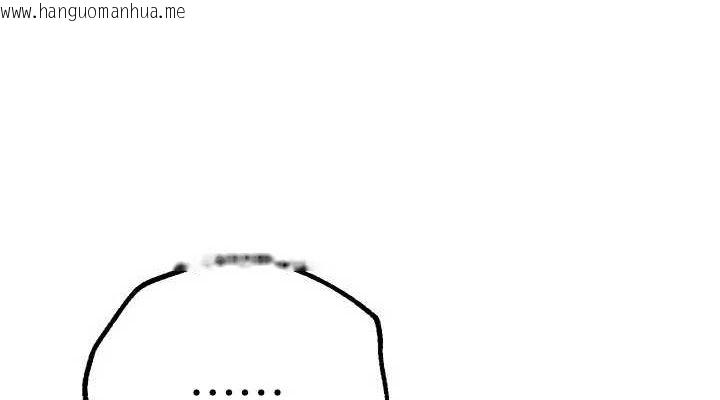韩国漫画Beautiful-Days韩漫_Beautiful-Days-第29话-我…渴望这个?在线免费阅读-韩国漫画-第38张图片