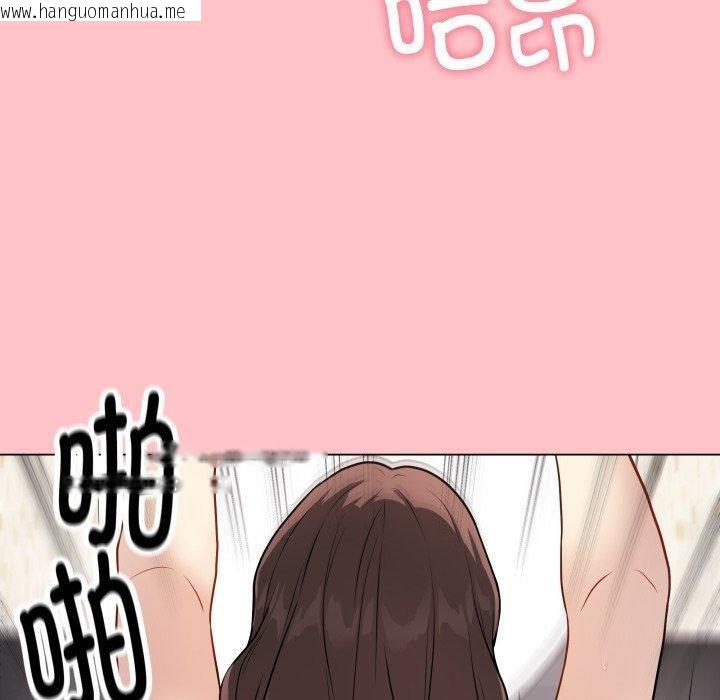 韩国漫画最后的冲刺韩漫_最后的冲刺-第7话在线免费阅读-韩国漫画-第110张图片