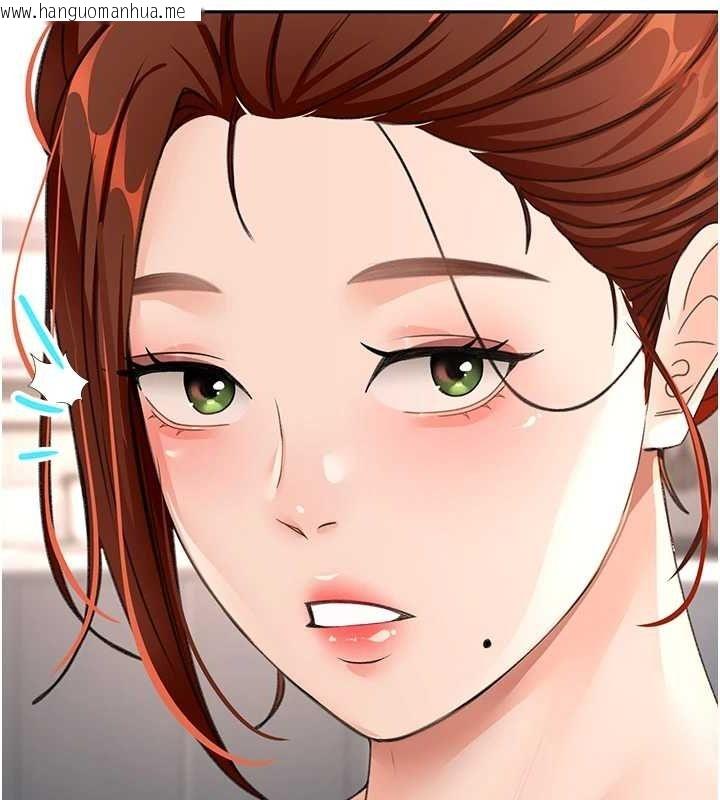 韩国漫画顶加套房的春天韩漫_顶加套房的春天-第14话-餐桌下调情在线免费阅读-韩国漫画-第171张图片