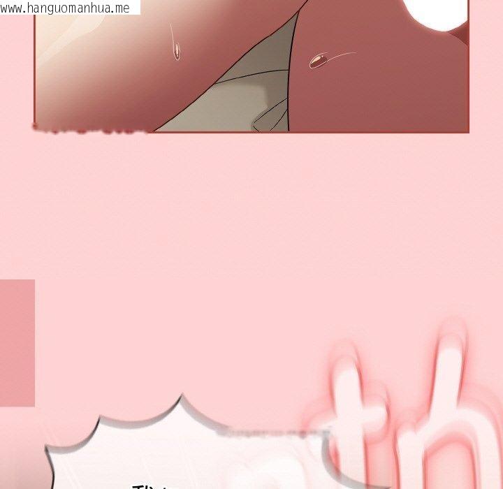 韩国漫画热情拳击馆韩漫_热情拳击馆-第18话在线免费阅读-韩国漫画-第89张图片