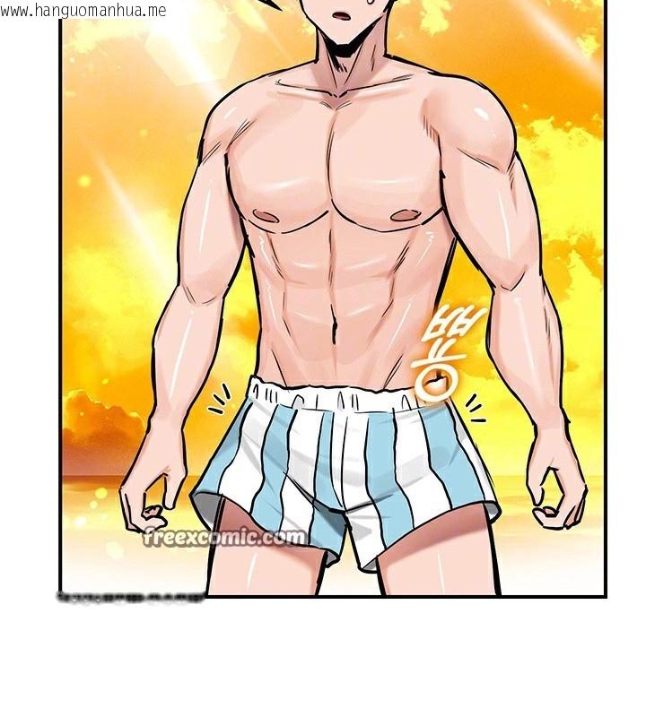 韩国漫画重生士兵的雌性征服日志!/异世界重生之后宫养成记韩漫_重生士兵的雌性征服日志!/异世界重生之后宫养成记-第61话在线免费阅读-韩国漫画-第15张图片