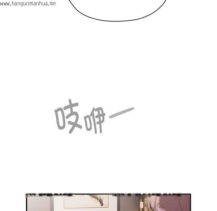 韩国漫画大企业里的小秘密/在大企业当废柴韩漫_大企业里的小秘密/在大企业当废柴-第32话在线免费阅读-韩国漫画-第139张图片