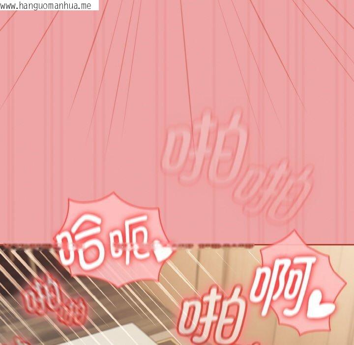 韩国漫画热情拳击馆韩漫_热情拳击馆-第18话在线免费阅读-韩国漫画-第114张图片