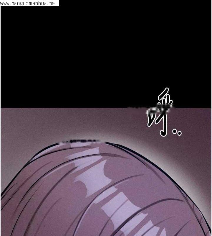 韩国漫画选手村:母猪调教韩漫_选手村:母猪调教-第23话-偷看后辈跟教练打炮在线免费阅读-韩国漫画-第110张图片