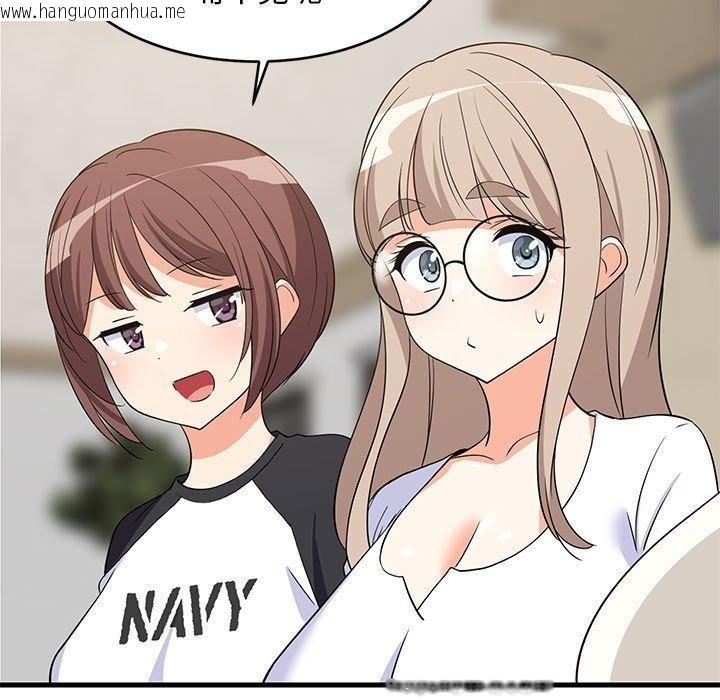 韩国漫画难缠姐妹偏要和我同居韩漫_难缠姐妹偏要和我同居-第40话在线免费阅读-韩国漫画-第11张图片