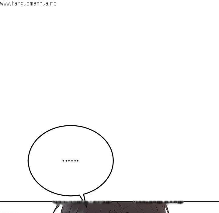韩国漫画婚姻束缚韩漫_婚姻束缚-第28话在线免费阅读-韩国漫画-第104张图片