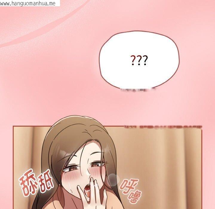 韩国漫画热情拳击馆韩漫_热情拳击馆-第18话在线免费阅读-韩国漫画-第63张图片