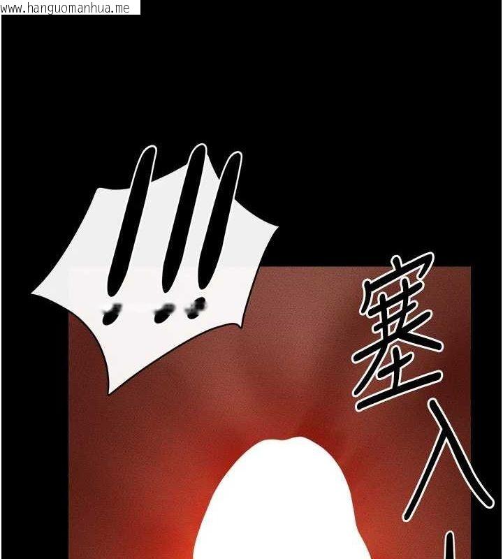韩国漫画继母与继姐韩漫_继母与继姐-第68话-你想不想插看看这边?在线免费阅读-韩国漫画-第7张图片
