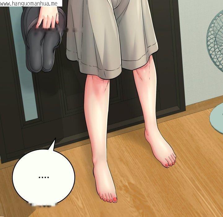 韩国漫画再爱我一次韩漫_再爱我一次-第14话在线免费阅读-韩国漫画-第144张图片
