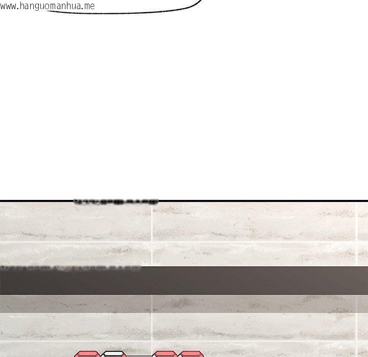 韩国漫画催眠手机韩漫_催眠手机-第15话在线免费阅读-韩国漫画-第101张图片
