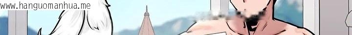韩国漫画重生士兵的雌性征服日志!/异世界重生之后宫养成记韩漫_重生士兵的雌性征服日志!/异世界重生之后宫养成记-第61话在线免费阅读-韩国漫画-第99张图片