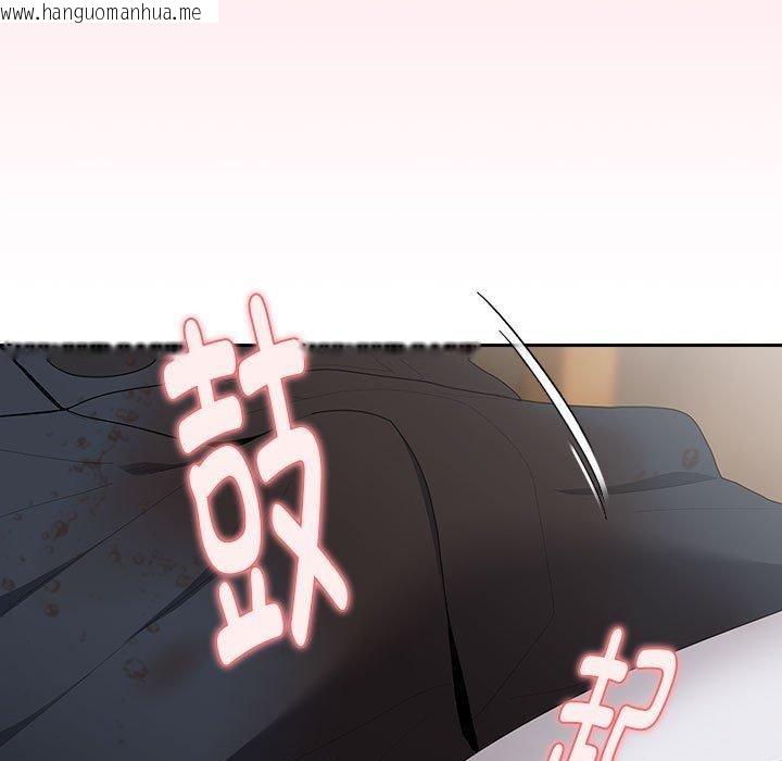 韩国漫画大企业里的小秘密/在大企业当废柴韩漫_大企业里的小秘密/在大企业当废柴-第32话在线免费阅读-韩国漫画-第131张图片