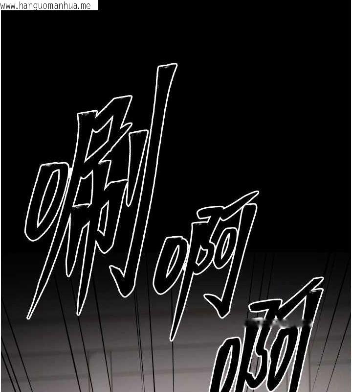 韩国漫画选手村:母猪调教韩漫_选手村:母猪调教-第23话-偷看后辈跟教练打炮在线免费阅读-韩国漫画-第63张图片