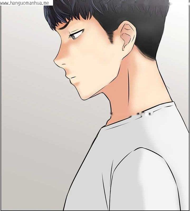 韩国漫画人妻控韩漫_人妻控-第45话-恶魔的耳语在线免费阅读-韩国漫画-第112张图片
