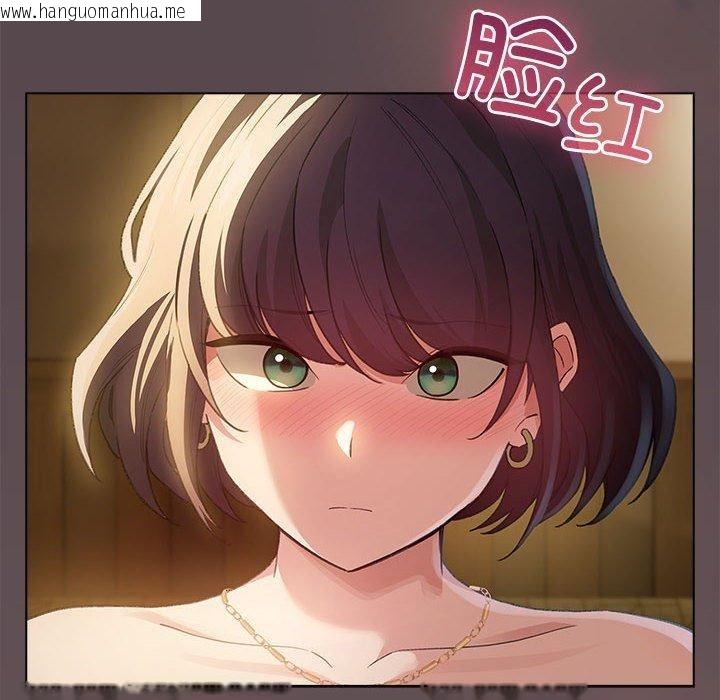 韩国漫画配角的生存任务韩漫_配角的生存任务-第10话在线免费阅读-韩国漫画-第38张图片