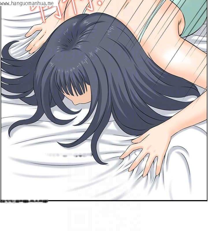 韩国漫画人妻控韩漫_人妻控-第45话-恶魔的耳语在线免费阅读-韩国漫画-第63张图片
