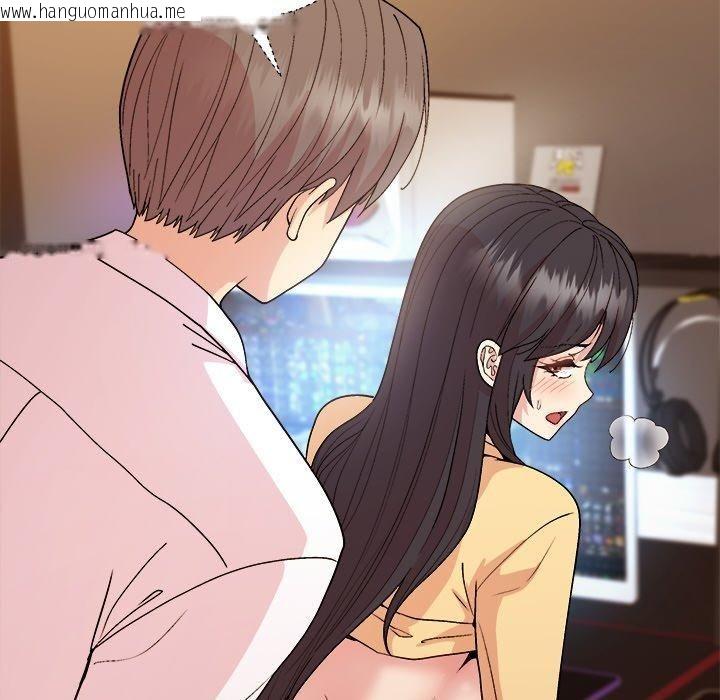 韩国漫画和美女上司玩游戏韩漫_和美女上司玩游戏-第48话在线免费阅读-韩国漫画-第51张图片
