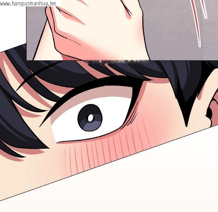 韩国漫画缺德邻居难相处韩漫_缺德邻居难相处-第29话在线免费阅读-韩国漫画-第121张图片