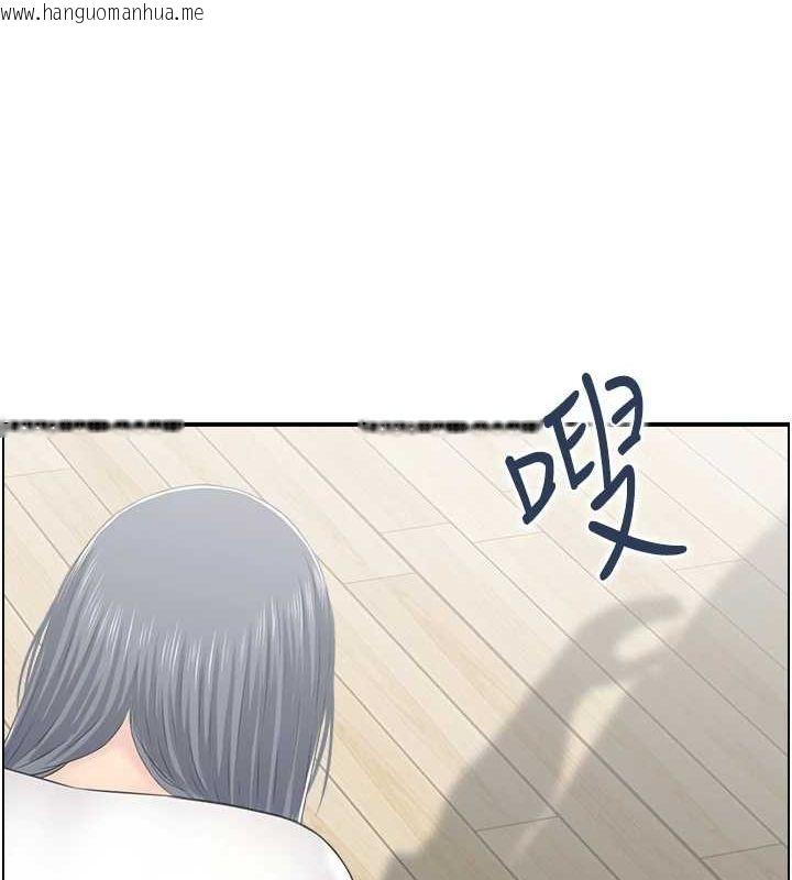 韩国漫画人妻控韩漫_人妻控-第45话-恶魔的耳语在线免费阅读-韩国漫画-第107张图片