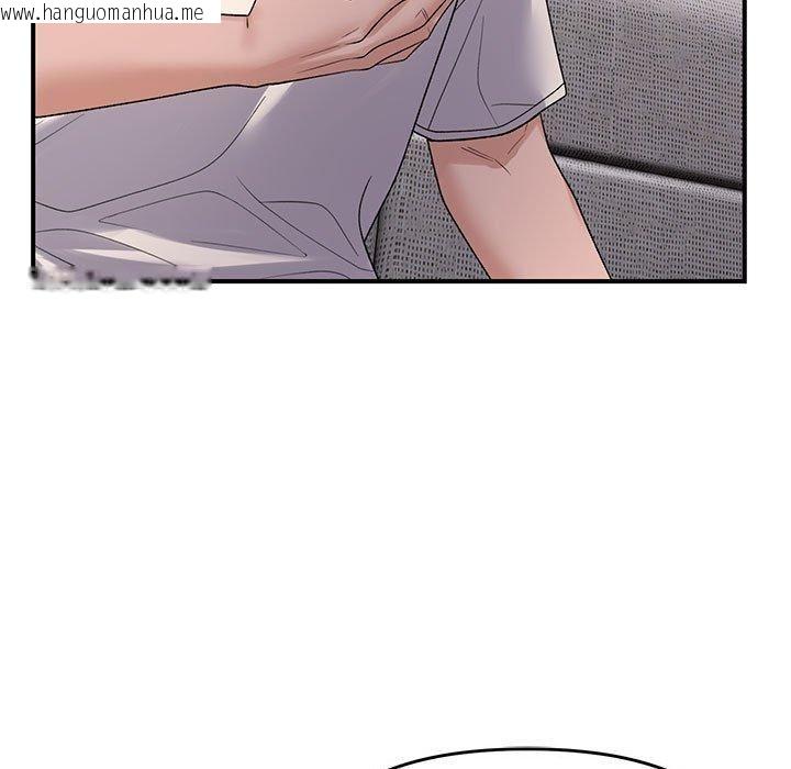 韩国漫画邻居跑路中韩漫_邻居跑路中-第38话在线免费阅读-韩国漫画-第49张图片