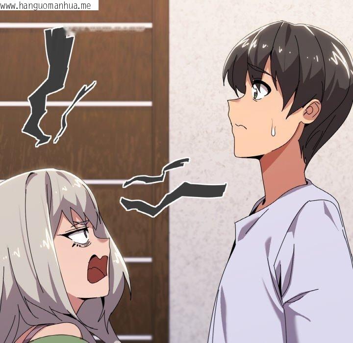 韩国漫画家人之间这样不好吧？韩漫_家人之间这样不好吧？-第42话在线免费阅读-韩国漫画-第59张图片
