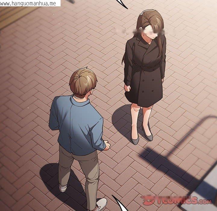 韩国漫画游戏不能这样玩/游戏规则我来定韩漫_游戏不能这样玩/游戏规则我来定-第96话在线免费阅读-韩国漫画-第64张图片