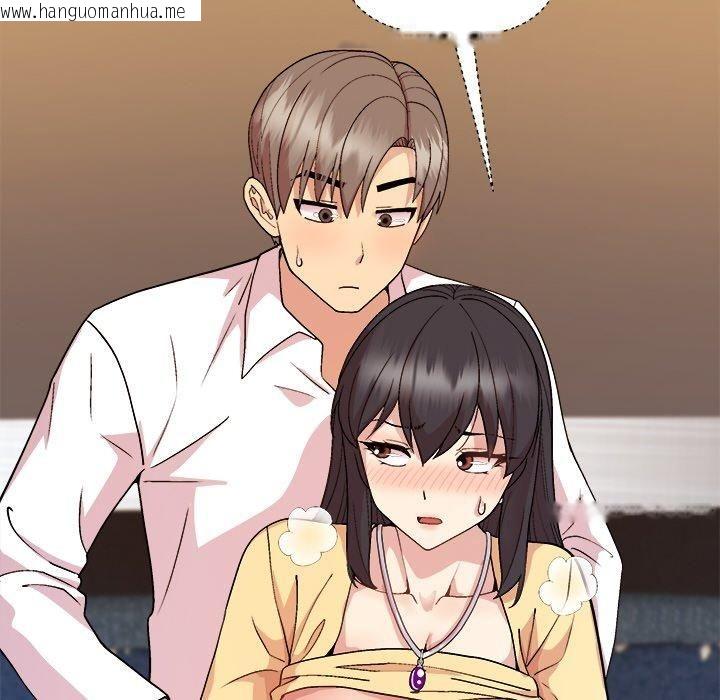 韩国漫画和美女上司玩游戏韩漫_和美女上司玩游戏-第48话在线免费阅读-韩国漫画-第46张图片