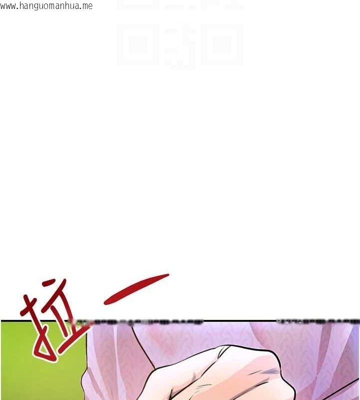 韩国漫画黑道千金韩漫_黑道千金-第28话-跟妹妹在公园野战在线免费阅读-韩国漫画-第108张图片