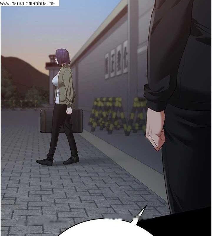 韩国漫画监狱女囚韩漫_监狱女囚-最终话-有情人终成眷属在线免费阅读-韩国漫画-第2张图片