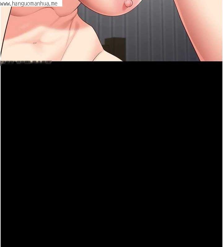 韩国漫画监狱女囚韩漫_监狱女囚-最终话-有情人终成眷属在线免费阅读-韩国漫画-第137张图片