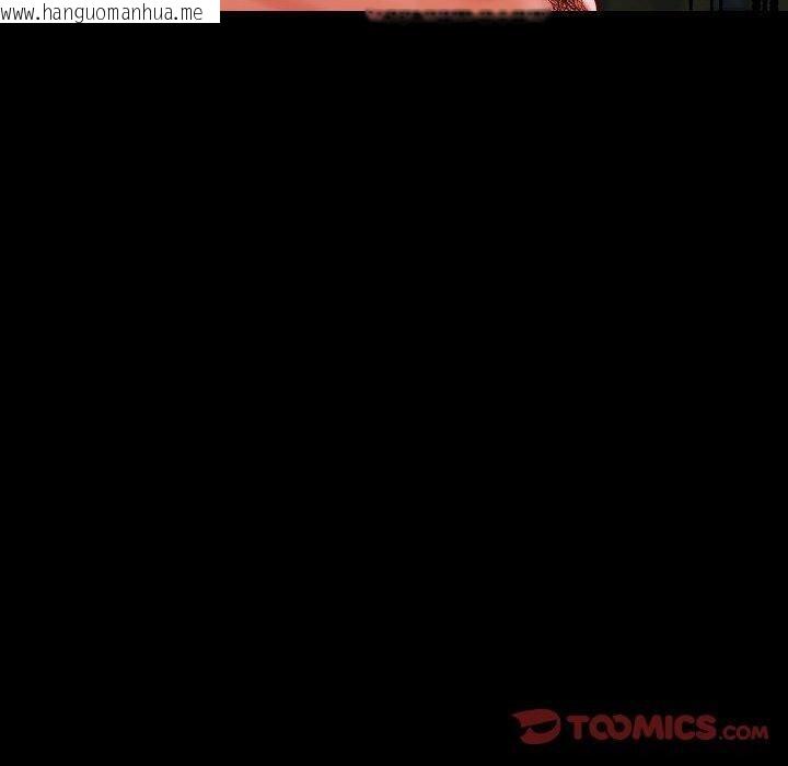 韩国漫画社区重建协会/敲开你的门韩漫_社区重建协会/敲开你的门-第136话在线免费阅读-韩国漫画-第90张图片