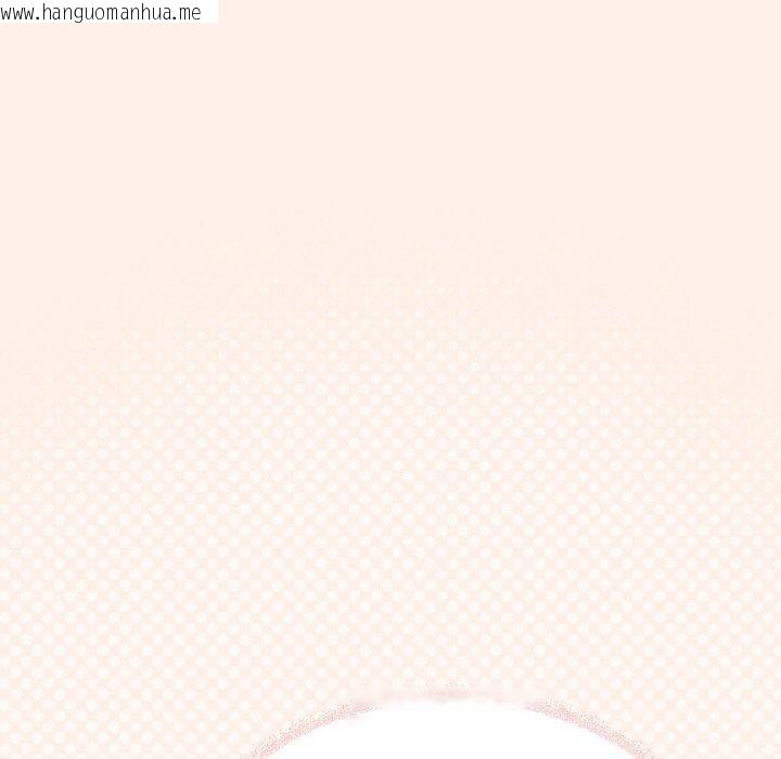 韩国漫画缺德邻居难相处韩漫_缺德邻居难相处-第29话在线免费阅读-韩国漫画-第59张图片