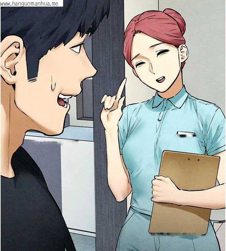 韩国漫画欲海交锋韩漫_欲海交锋-第70话-我想躺进你怀里感受温暖在线免费阅读-韩国漫画-第59张图片