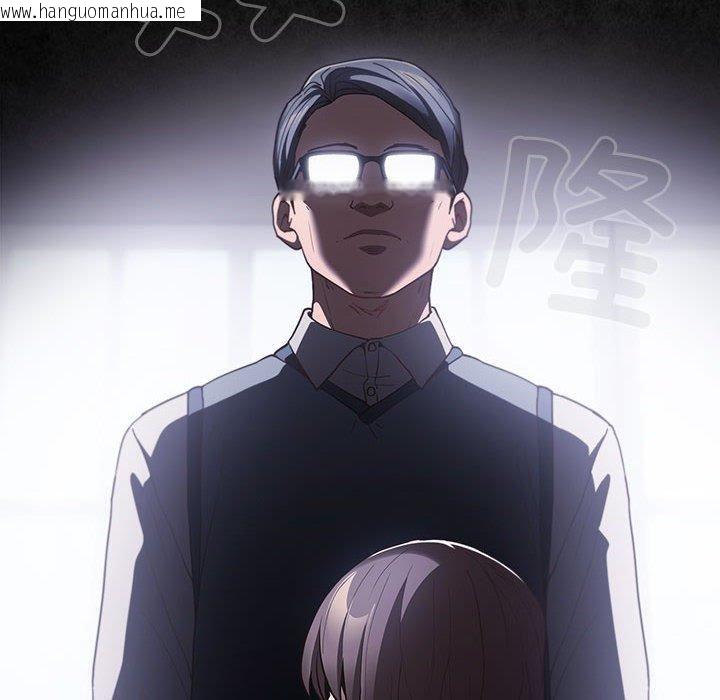 韩国漫画游戏不能这样玩/游戏规则我来定韩漫_游戏不能这样玩/游戏规则我来定-第96话在线免费阅读-韩国漫画-第14张图片