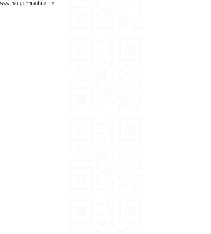 韩国漫画女神都在看这些?韩漫_女神都在看这些?-第31话-不可以色色!!在线免费阅读-韩国漫画-第106张图片