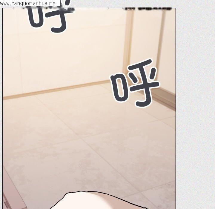 韩国漫画缺德邻居难相处韩漫_缺德邻居难相处-第29话在线免费阅读-韩国漫画-第18张图片